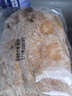 鲜京采原味恰巴塔面包540g/6枚 0防腐手工制作健康早餐欧包汉堡胚三明治 实拍图