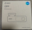 360AI行车记录仪K380 4K 星光夜视 超高清录像 智能车载隐藏式 实拍图