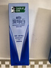 好来(原黑人)深导白牙膏活氧美白去黄去牙渍去烟渍60g 实拍图