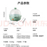 九阳（Joyoung）煮蛋器多功能智能蒸蛋器7个蛋量 ZD7-GE130（飞泉绿） 实拍图