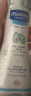 妙思乐（MUSTELA）儿童洗发沐浴二合一500ml*2婴幼儿专用宝宝洗发水沐浴露法国进口 实拍图
