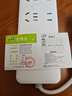 【京东物流】家用智能排插米用家用USB插座板插线板电源多功能开关插排接线板插板 28孔【8插位 1.8米】 实拍图