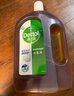 滴露（Dettol）洗衣消毒液衣物消毒水750mL除螨 家居地板杀菌 非84甲流感 实拍图