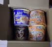 康师傅 方便面 经典红烧+酸菜+香辣+鲜虾鱼板110g*12泡面整箱速食 实拍图