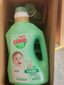 好爸爸（Kispa）天然亲肤洗衣液13.8斤 洗衣露 低敏亲肤 深层去渍  婴幼儿可用 实拍图