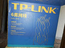 普联（TP-LINK） 六类千兆网线 CAT6类国标非屏蔽纯铜线芯双绞线 装修工程家装网络监控布线无氧铜箱线50米 EC6-50 实拍图