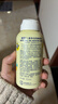 曼秀雷敦新碧儿童防晒喷雾100ml 清爽保湿防水温和（新老包装随机发货） 实拍图