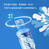 海昌 水感觉滋润补水美瞳隐形眼镜护理液120ml*4盒套装 实拍图