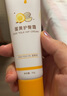 悦哺婴儿护臀霜 蛋黄油配方护臀膏宝宝红屁屁霜新生儿屁屁乐体验装 5g 实拍图