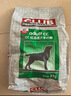 皇家狗粮 成犬狗粮 犬粮 通用犬型 CC 通用粮 ≥12月 3KG 实拍图
