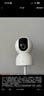 小米智能摄像机C700 800万像素4K超清监控家用摄像头360度全景婴儿监控手机远程监控器宠物高清带夜视 实拍图
