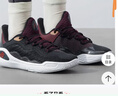 安德玛（Under Armour）库里CURRY 11男女情侣运动篮球鞋3027416 黑色001 3026616-001 41 实拍图