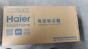 海尔（Haier） 吸尘器家用吸尘有线手持推杆除尘机大功率轻机身吸拖一体机HZ-SQ1 实拍图