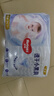 好奇（Huggies）金装拉拉裤XXL74(15kg以上)尿不湿【速干不易红】 实拍图
