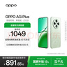 OPPO A3i Plus 12GB+256GB松叶绿 耐用战神 超硬核抗摔耐磨 OLED超亮阳光屏 骁龙 5G智能手机 国家补贴 实拍图