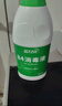 蓝月亮 84消毒液1.2kg*4瓶 地板玩具家居衣物消毒水杀菌率99.999% 实拍图