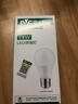 雷士（NVC）LED球泡灯泡 e27大螺口家用商用大功率 高亮节能三色光 14W 实拍图