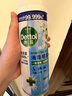 滴露（Dettol）消毒喷雾454ml鞋子除臭杀菌喷雾除臭喷雾厕所马桶消毒铃兰甲流感 实拍图