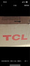 TCL电视 50V8L Pro 50英寸 144Hz QLED量子点 3GB+64GB大内存 4K大屏 DeepSeek AI电视 国家补贴 实拍图