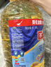 多力 【张若昀同款】葵花籽油6.18L食用油 物理压榨 热门商品 实拍图