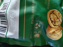 三只松鼠云南有机核桃500g/袋 坚果炒货干果仁特产休闲零食送礼 实拍图