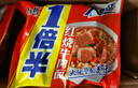 康师傅方便面 一倍半红烧牛肉面129g*24袋 泡面整箱装速食 大面饼 实拍图