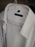 罗蒙（ROMON）纯色商务职业正装男士白衬衫工装外套长袖衬衣男CS108白色2XL 实拍图
