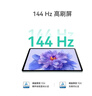 HUAWEI MatePad 11.5''S华为平板电脑144Hz高刷2.8K全面屏娱乐学生学习8+256GB WIFI深空灰 实拍图