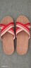 回力家居亚麻拖鞋男女款休闲吸汗干爽舒适耐磨地板拖HL2187红35-36 实拍图