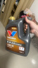 胜牌（VALVOLINE）金皇CBA联名 全合成机油 汽机油 发动机润滑油5W-30 SP级 GF-6 4L 实拍图