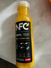 农夫山泉 100%纯果汁NFC果汁300ml*12瓶缤纷礼盒(6橙汁+6芒果汁)热门商品 实拍图