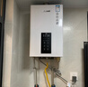 Rinmsel（日本）燃气热水器天然气煤气 家用 水伺服恒温燃热 一级节能 省气防冻 恒温轻音 即热家用热水器 13L 【新品恒温】一厨一卫 天然气 实拍图