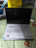 联想小新16/小新Pro16GT AI元启 2025新品可选补贴高性能轻薄笔记本电脑 学生手提办公本 标压酷睿 13代i5 24G 512G｜小新16高配 国补 16英寸大屏 实拍图