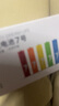  碱性彩虹电池 7号80节装 超性能无铅无汞  40节/盒 2盒【DK】 实拍图