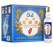五缘湾 浓香型白酒 台湾高粱酒 三N窖藏 52度500ml*12瓶 整箱 自饮口粮 实拍图
