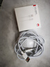 华为原装5A 6A数据线type-c充电器线超级快充66wp70p60p50mate70 60 50 40荣耀pro x6 x5 nova13 12 11 华为【6A闪充线】白色 华为 实拍图