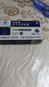 修正同健牌茯苓泽泻胶囊减肥燃脂左旋肉碱减脂瘦身瘦腿瘦腰 3盒 4.8g*3盒 实拍图