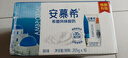 伊利【18天新鲜直达】安慕希希腊风味酸奶原味205g*16盒 礼盒装 实拍图