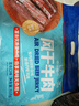 科尔沁手撕风干牛肉干 混合口味618g量贩装 健身代餐高蛋白解馋休闲零食 实拍图