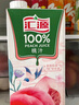 汇源100%桃汁浓缩果汁饮料1L*5盒整箱礼盒装节日年货节送礼【黑五】 实拍图