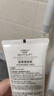 欧莱雅复颜氨基酸洁面乳125ml清洁洗面奶男女护肤品化妆品生日礼物 实拍图