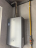 海尔（Haier）【双循环恒温KL7S】16升燃气热水器天然气家用国际领先恒温科技增压200% 一级静音【国家补贴15%】 实拍图