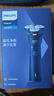 飞利浦（PHILIPS）电动剃须刀新一代旋风1系刮胡刀 风驰切剃3D浮动刀头 送老公送男友 父亲生日礼物 国家补贴 实拍图