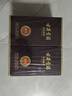 古井贡酒 年份原浆献礼 浓香型白酒 45度 500ml*2瓶 双瓶装 实拍图