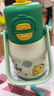 babycare中大童吨吨三饮保温杯婴儿宝宝儿童喝水杯吸管水壶上学450ml 实拍图