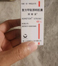 【原研药】阿斯美 复方甲氧那明胶囊 60粒/瓶 10盒装 实拍图