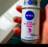妮维雅（NIVEA）【 孙颖莎同款 】抑汗香体止汗露腋下干爽滚珠精华爽身走珠液50ml 实拍图