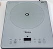 美的（Midea）家用电磁炉电陶炉电池炉2200W大功率猛火新型电磁灶一体微晶面板爆炒炒菜智能定时火锅炉MC-E22B60 实拍图