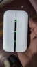 海尔随身wifi可移动无线wifi6免插卡随行便携式车载4g无限路由器支持5G/4G设备上网全国通用流量2025款 实拍图