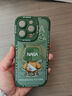 奶小鸭（NEYAA）适用苹果16pro手机壳 iphone16pro保护套镜头全包硅胶防摔超薄创意卡通简约网红软壳男女款 苍岭绿 实拍图